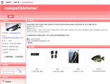 Tablet Screenshot of compatibletoner.mall.yorkbbs.ca