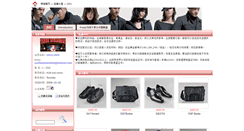 Desktop Screenshot of ofu.mall.yorkbbs.ca